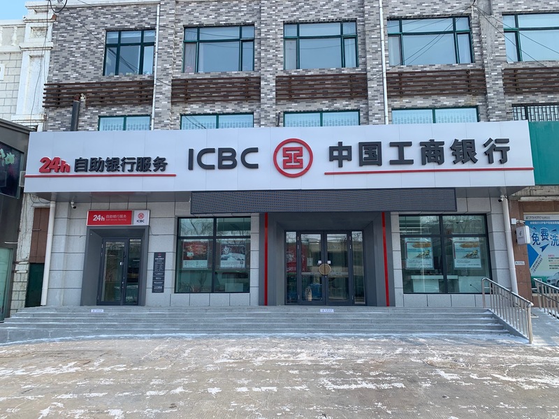 文章附图